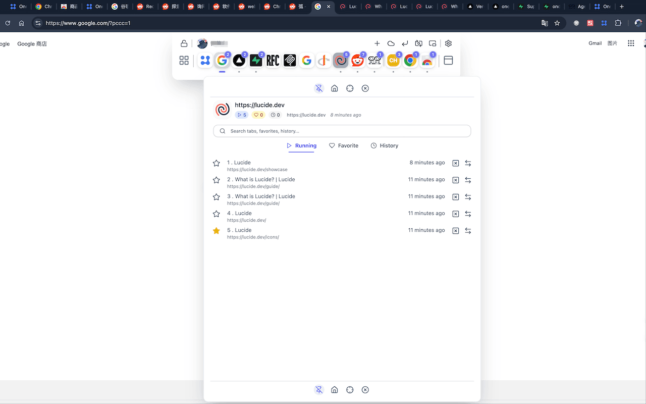 OneDock Screenshot 2